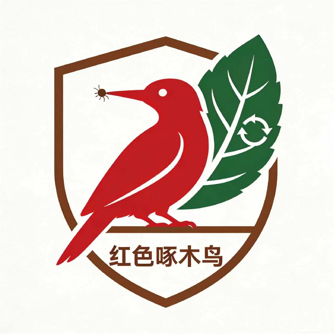 红色啄木鸟